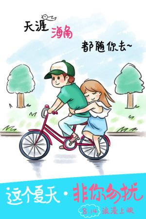 英语证假的多少钱